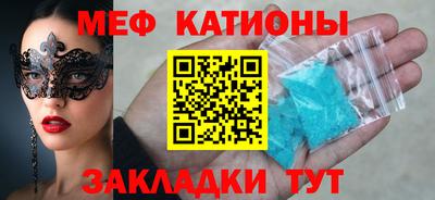 MDMA Premium VHQ Лесосибирск