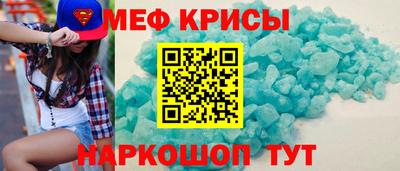 MDMA Premium VHQ Лесосибирск