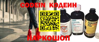 MDMA Premium VHQ Лесосибирск