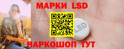 MDMA Premium VHQ Лесосибирск
