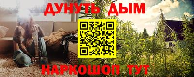 MDMA Premium VHQ Лесосибирск