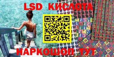 MDMA Premium VHQ Лесосибирск