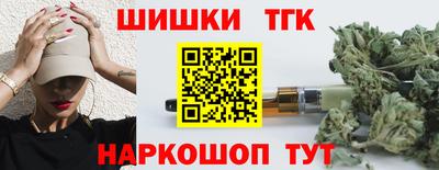 эйфоретик Ликино-Дулёво