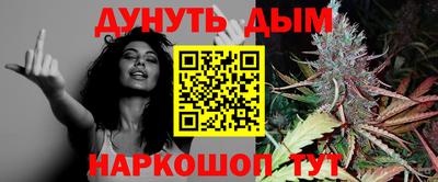 MDMA Premium VHQ Лесосибирск