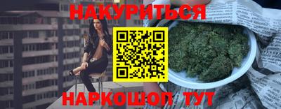 MDMA Premium VHQ Лесосибирск