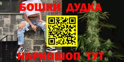 эйфоретик Ликино-Дулёво