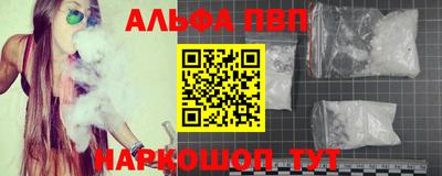 эйфоретик Ликино-Дулёво