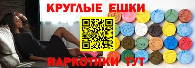 тгк Ливны