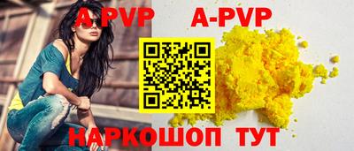 MDMA Premium VHQ Лесосибирск
