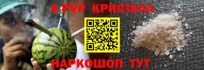 эйфоретик Ликино-Дулёво