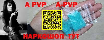 MDMA Premium VHQ Лесосибирск