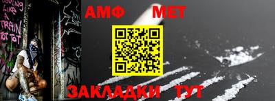 MDMA Premium VHQ Лесосибирск