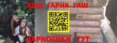 эйфоретик Ликино-Дулёво