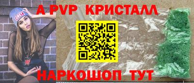 MDMA Premium VHQ Лесосибирск