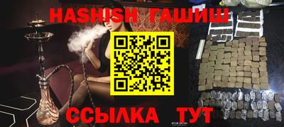 эйфоретик Ликино-Дулёво