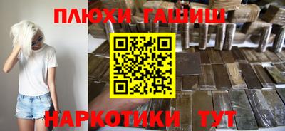 MDMA Premium VHQ Лесосибирск