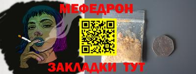 MDMA Premium VHQ Лесосибирск