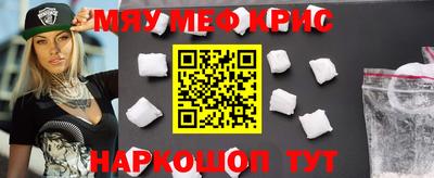эйфоретик Ликино-Дулёво