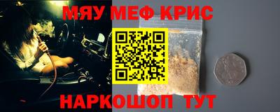 MDMA Premium VHQ Лесосибирск