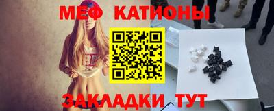 MDMA Premium VHQ Лесосибирск