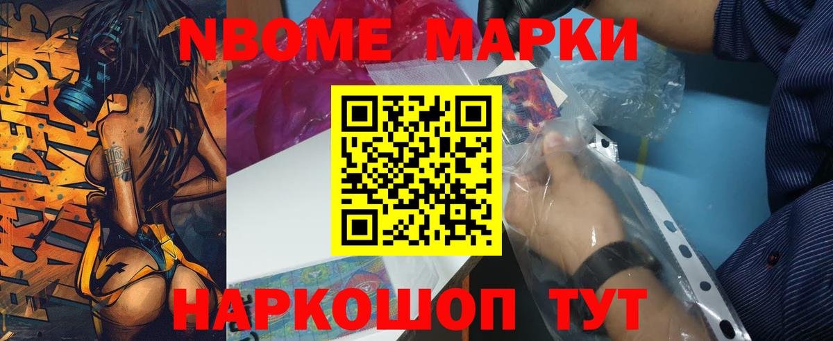 LSD-25 экстази кислота  Вход с VPN  Воркута 